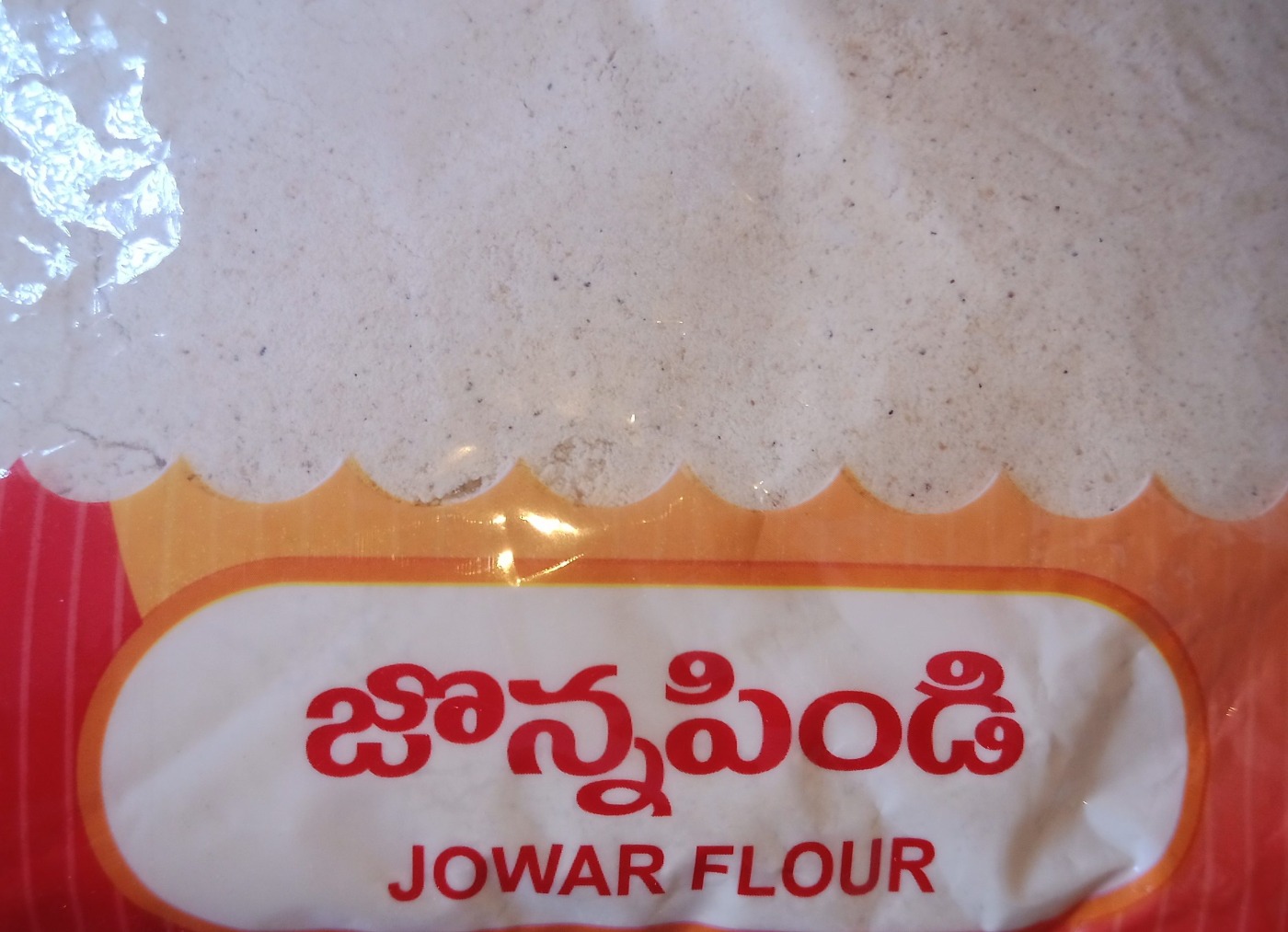 Jonna  Pindi (à°œà±Šà°¨à±à°¨à°¾ à°ªà°¿à°‚à°¡à°¿) 1 Kg